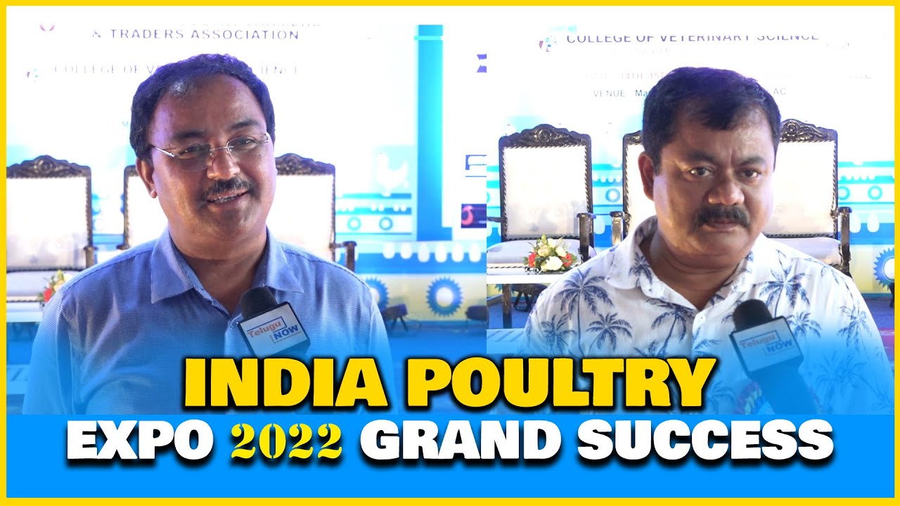 India Poultry Expo 2022 at Assam | All Assam Poultry Farmers & Traders Association | Hybiztv