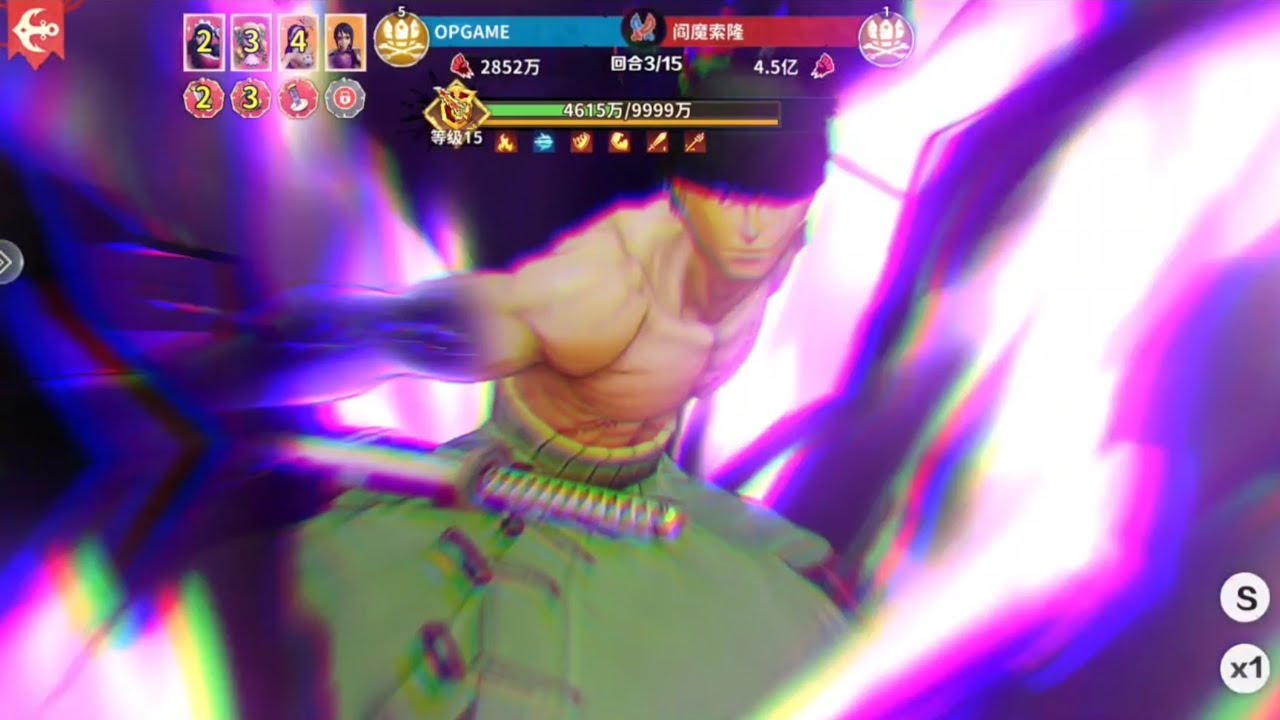 Opsailingkingdom​CN Skill play boss Zoro UR