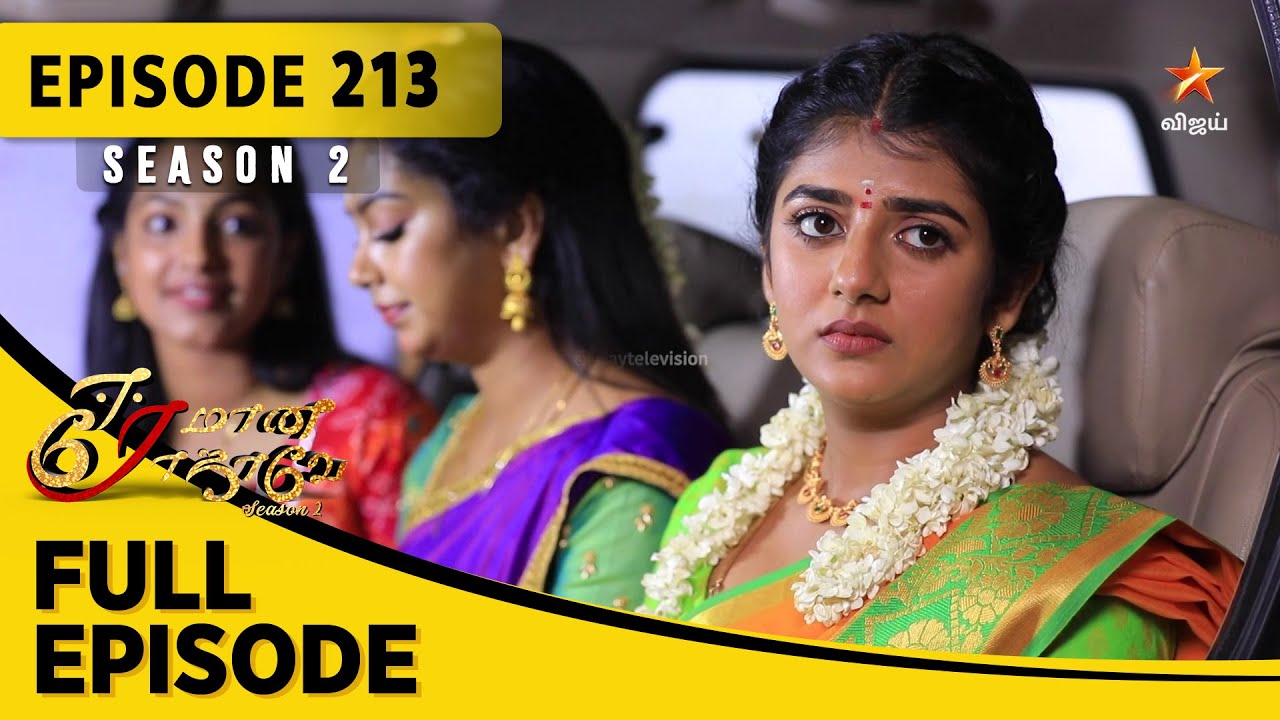 Eeramaana Rojaave Season 2 | ஈரமான ரோஜாவே | Full Episode 213