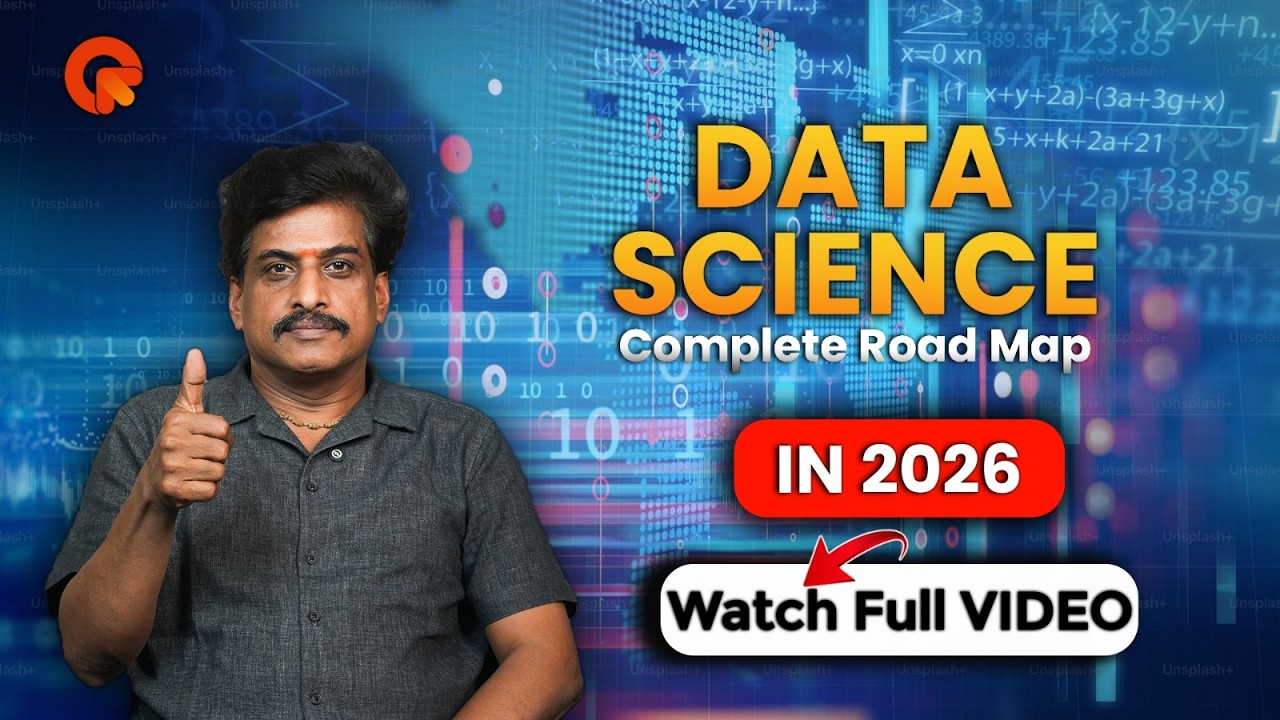Data Science Complete Roadmap 2026 | Data Science Training Centre in Hyderabad | Quality Thought