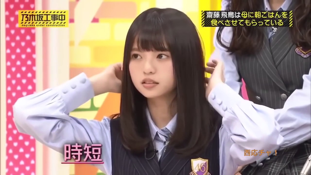 【リクエスト】齋藤飛鳥さんの映像をまとめました。かわいいですね！