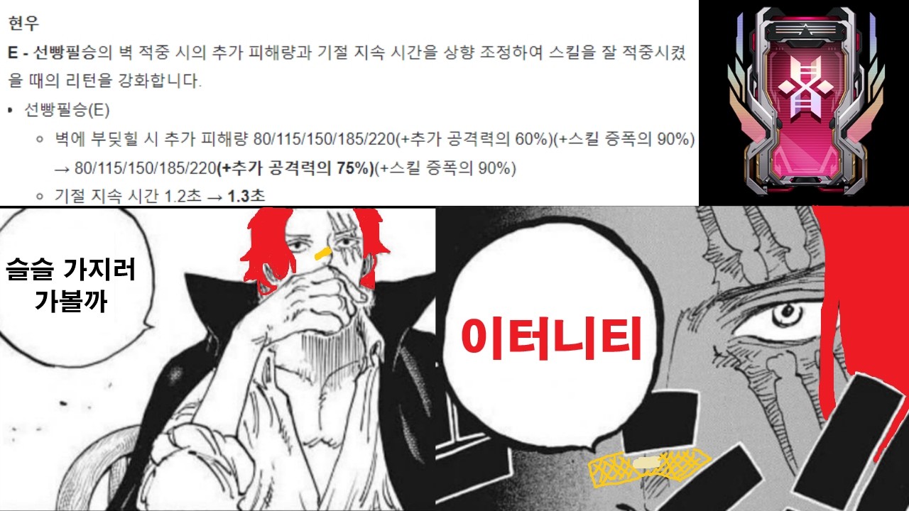 슬슬 가지러 가볼까....