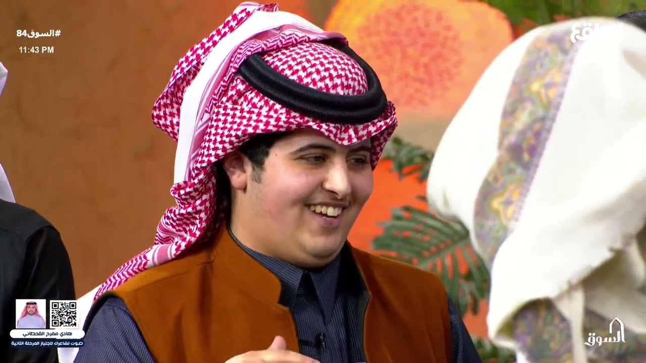 بكل حب نستودع النجم فارس الزهراني #السوق84