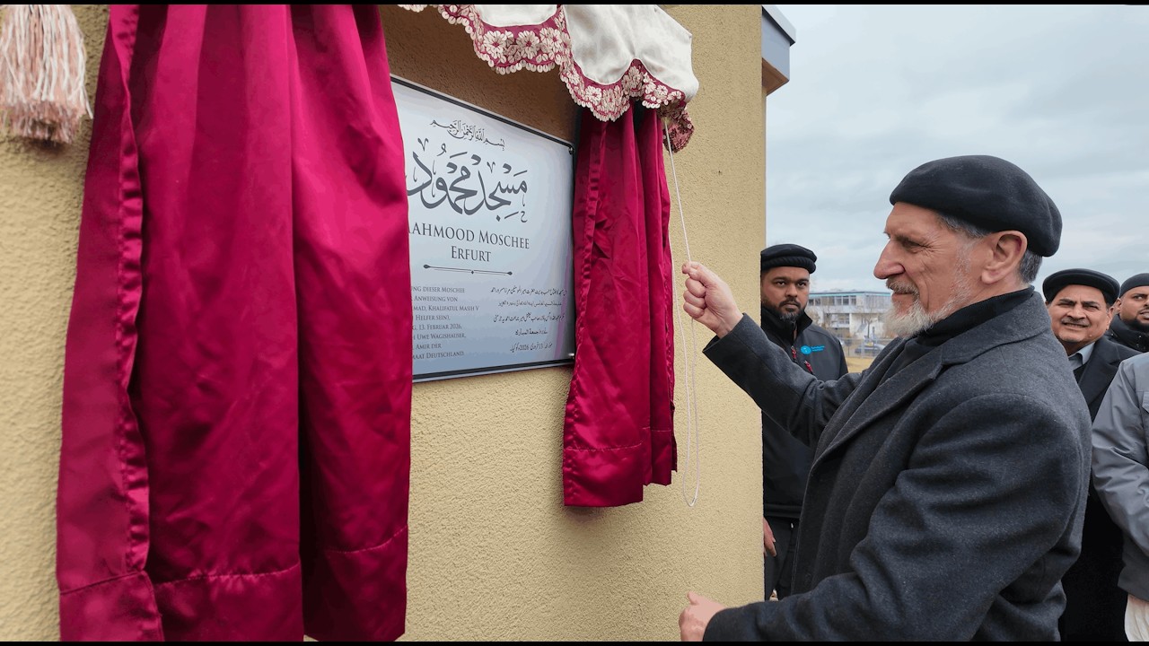 Er&ouml;ffnung der Mahmood Moschee Erfurt | 13 Febraur 2026 | (Intern)