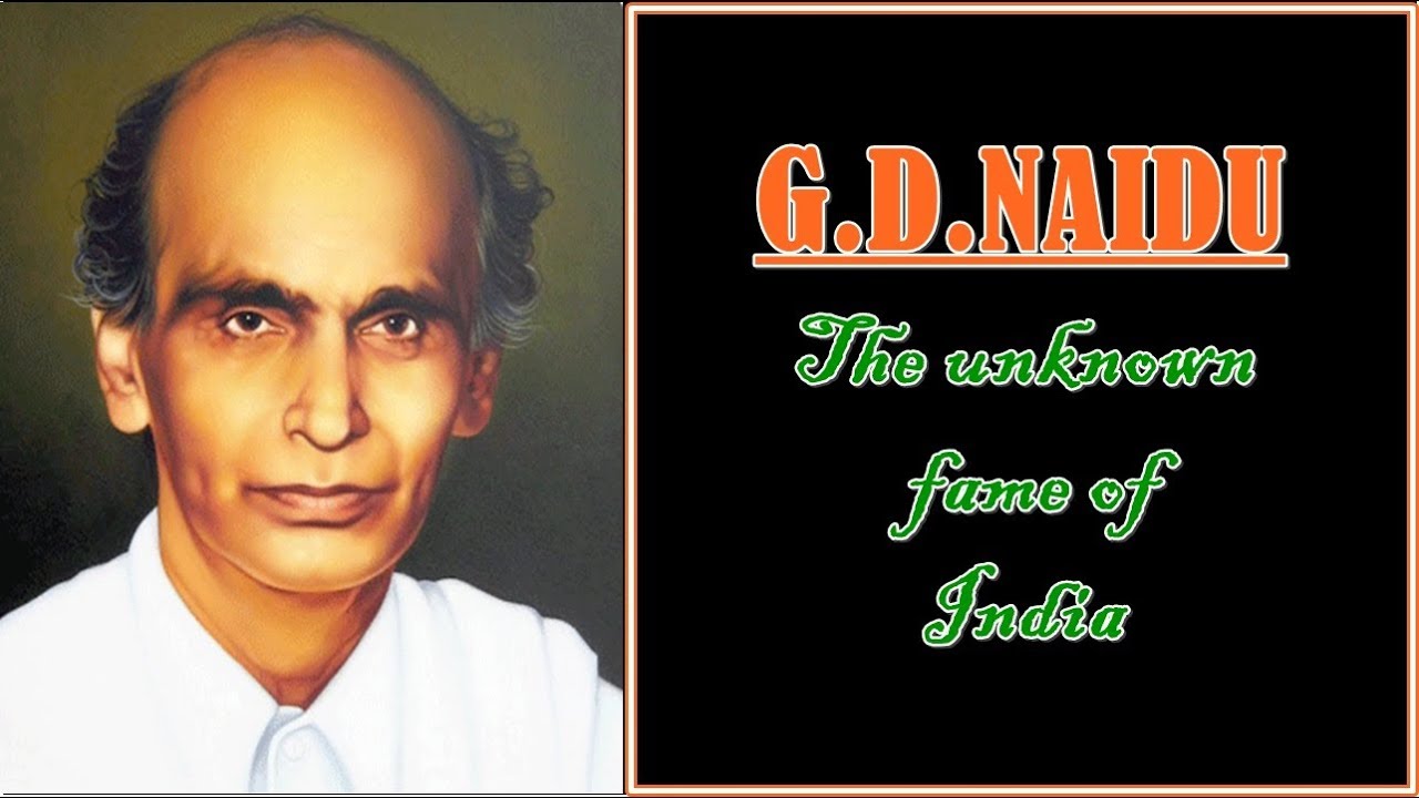 Edison of India/G.D.Naidu/Team Unique