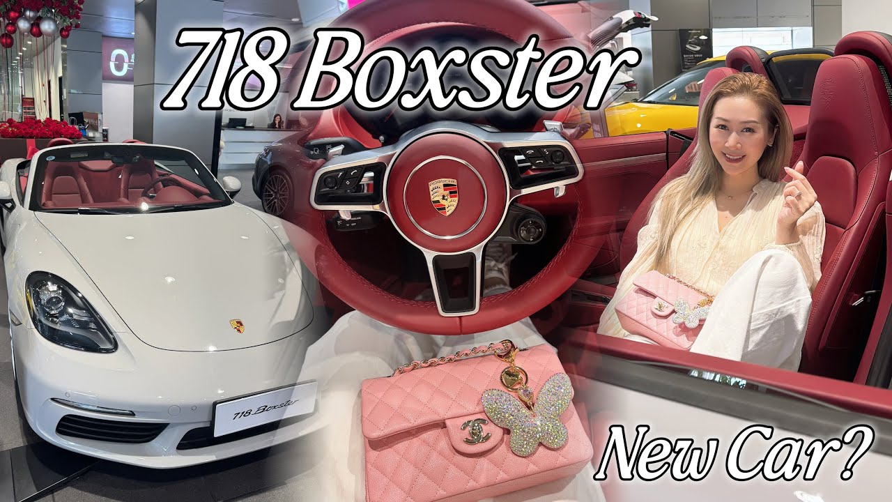 ПОМОГИТЕ ВЫБРАТЬ НОВУЮ МАШИНУ 🤩 PORSCHE 718 BOXSTER, MACAN ИЛИ MERCEDES GLC 300? ПОКУПКА АВТОМОБИ...