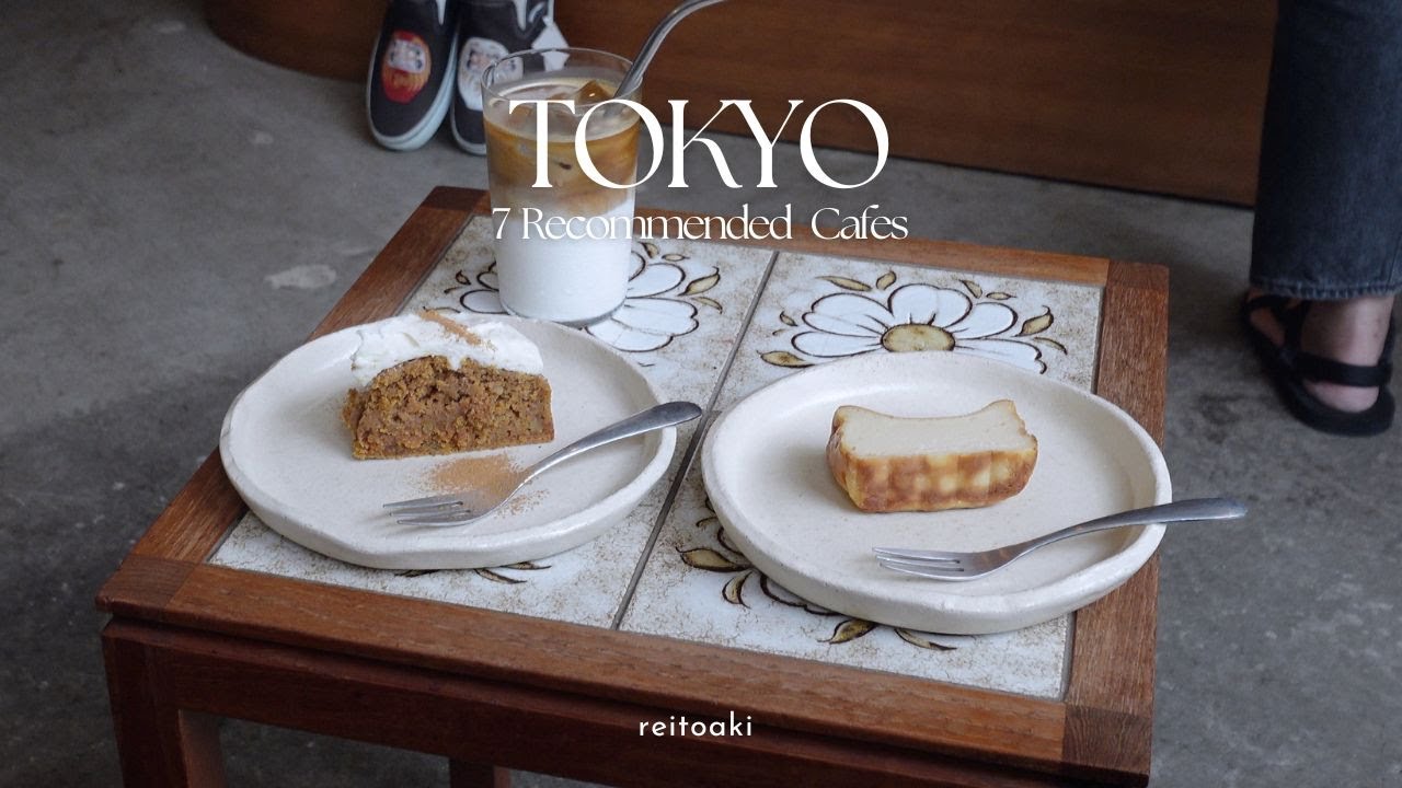【vlog】東京カフェおすすめ7選＋antique / また伺いたいなと思わせてくれるカフェをご紹介します☕️