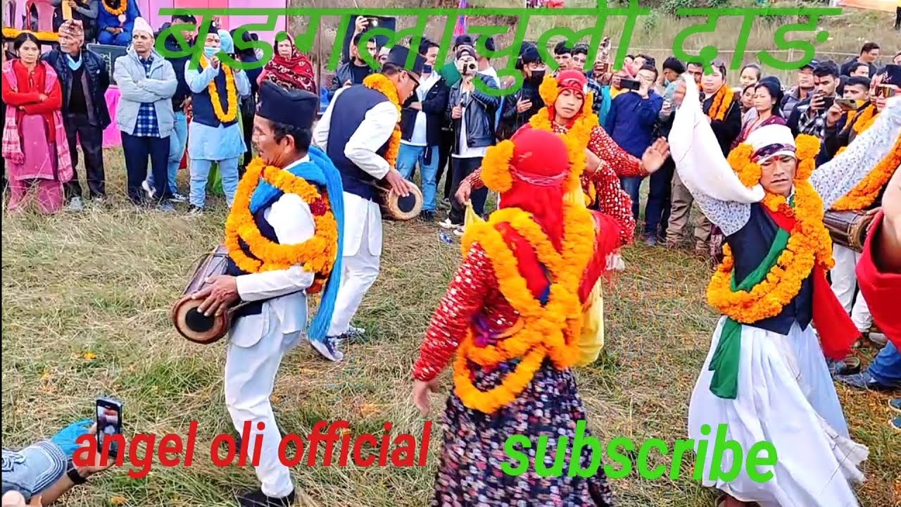 bhailo karyakarm banglachuli lekh beautiful video🇳🇵🇳🇵