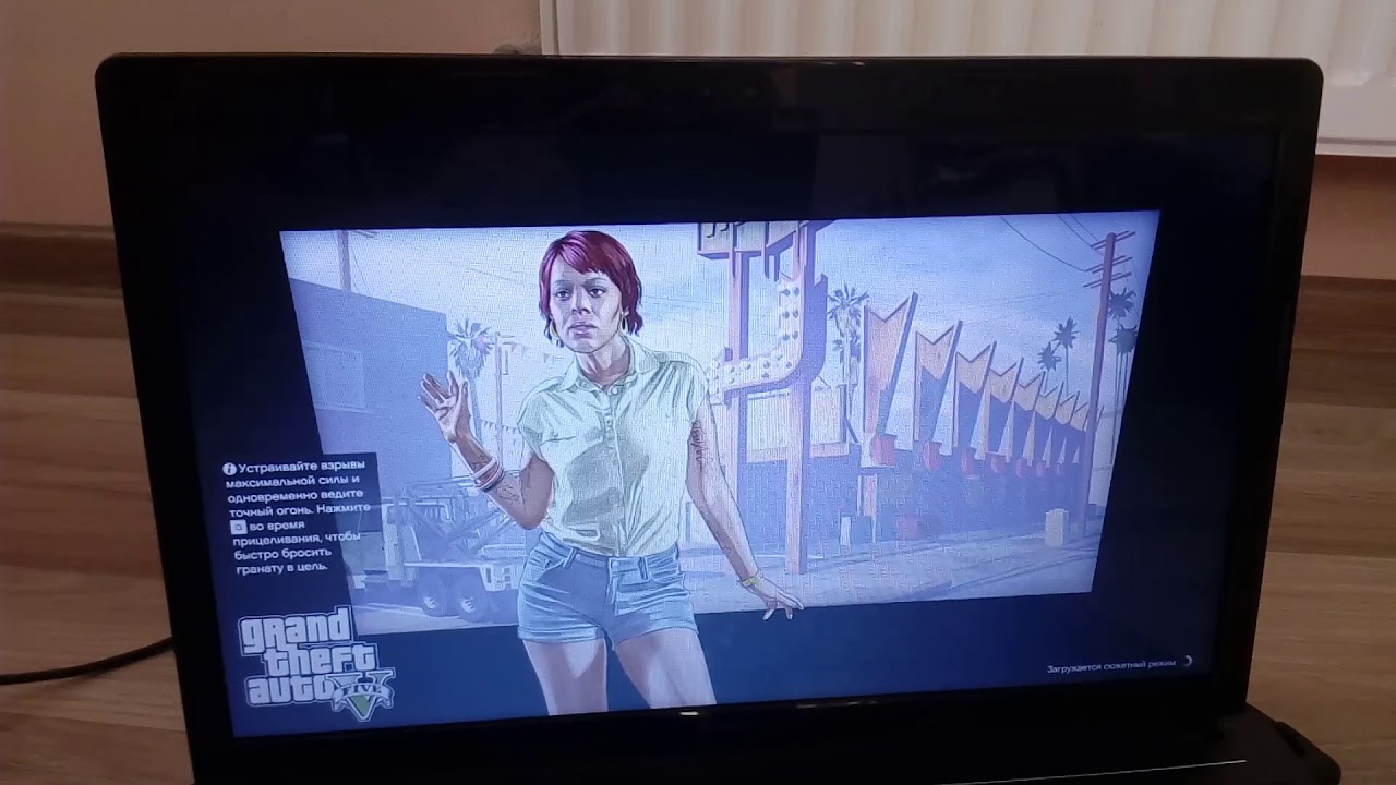 Lenovo G580 ,i3 3110,6gb ram,gt 635,1 Tb,GTA 5
