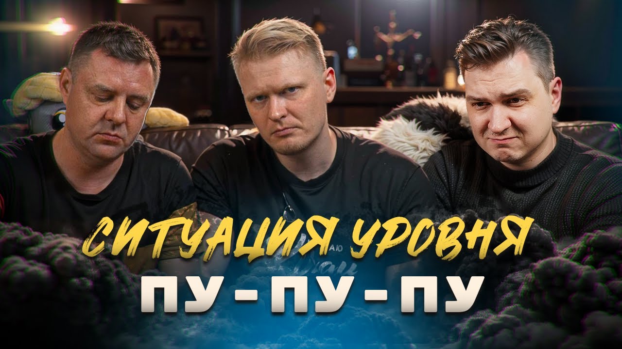 МНЕ СЛОМАЮТ НОГИ ЗА ЭТО ВИДЕО / Реакт на Друже Обломова