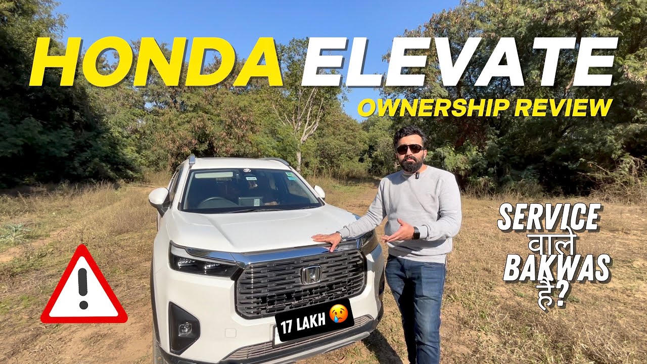 Isko Underrated ही Rehne do! 😂 | HONDA ELEVATE Ownership Review |