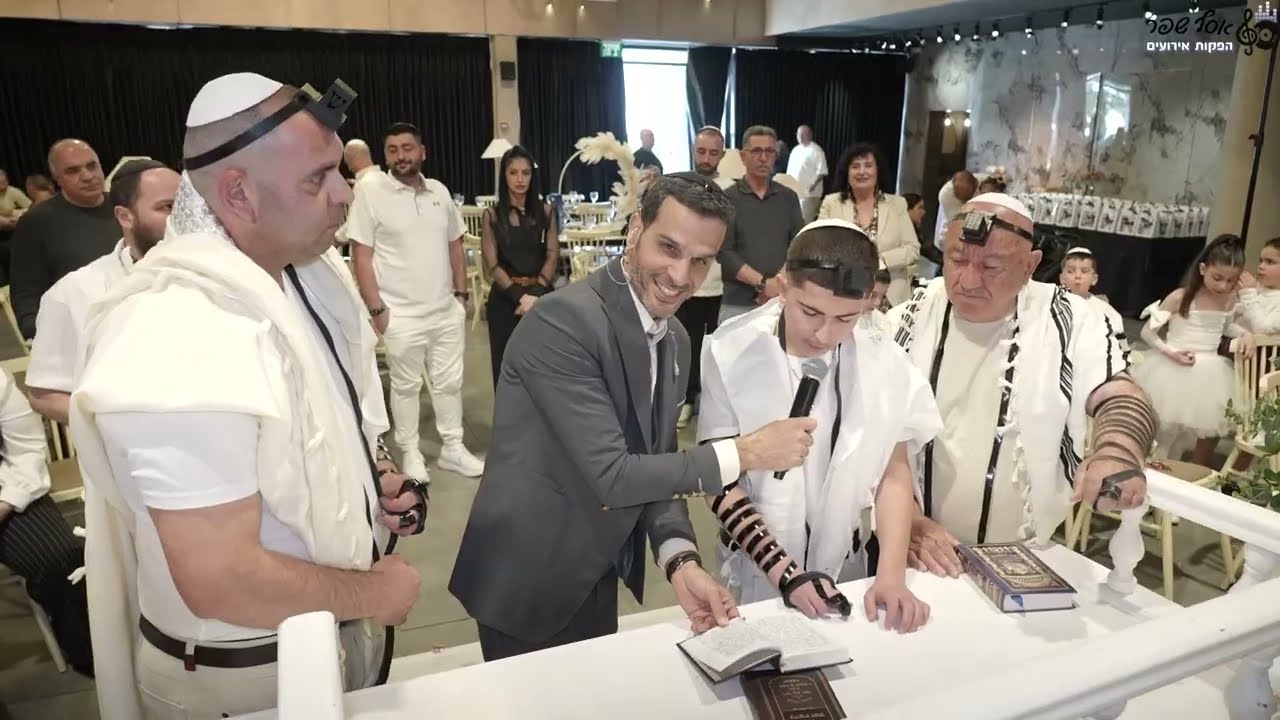 פייטן לבר מצווה באולם | ריקודים ושמח | עליה לתורה ישמח חתני חלק ב