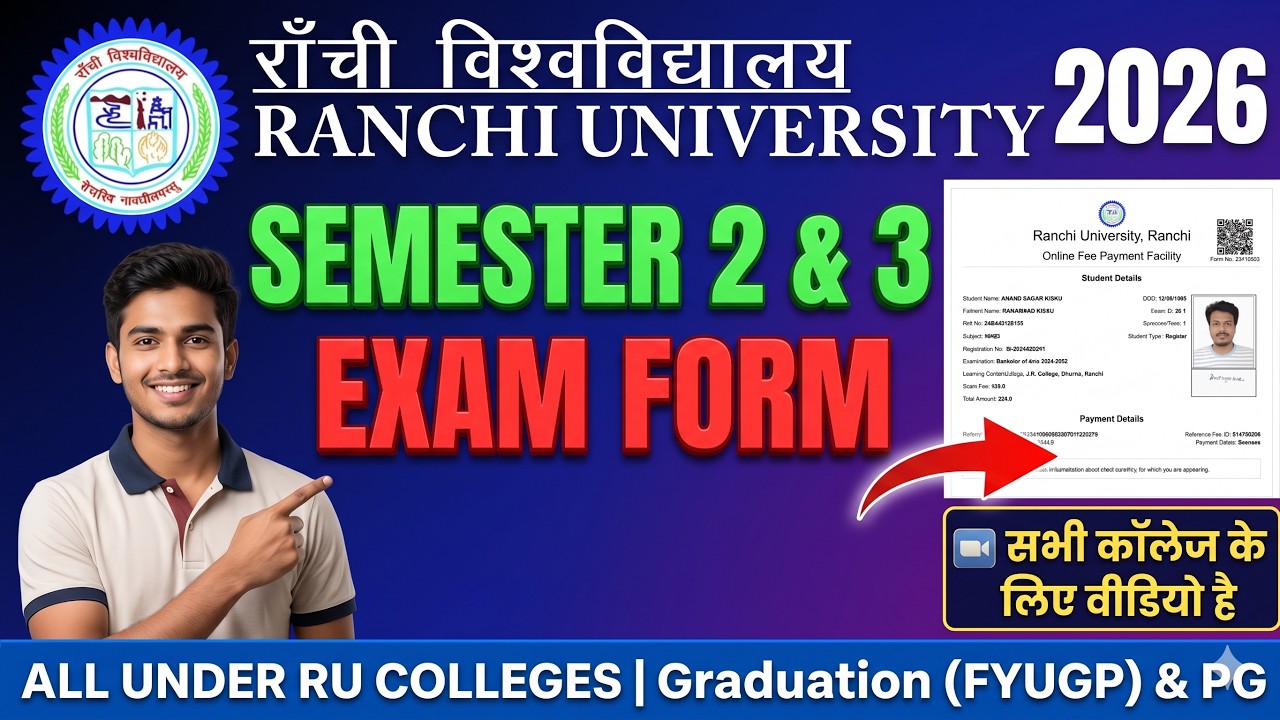Ranchi University Exam Form 2026 | Sem 2 & 3 Payment Process