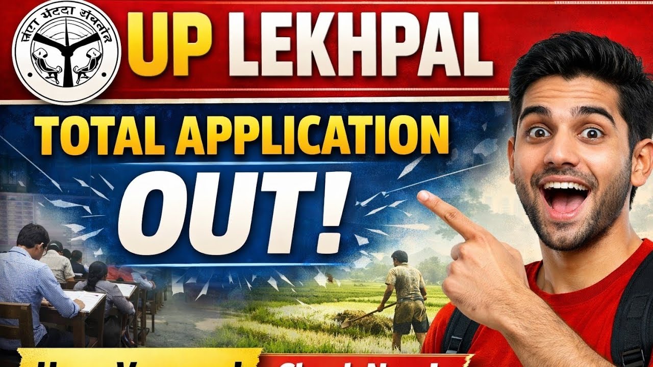 UP Lekhpal Total Application Out Know Your Competition 