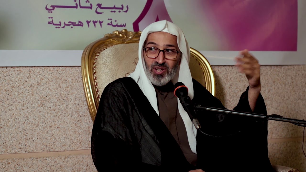الشيخ علي الجزيري | ذكرى مولد الإمام الحسن العسكري (ع) | الجفر | ليلة 7 ربيع الثاني 1442 هـ