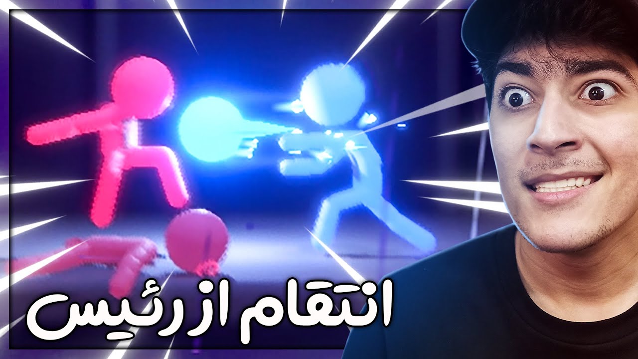 💥Stick it to The Stickman🤯اگه از رئیست بدت میاد این ویدیو مخصوص خودته😂