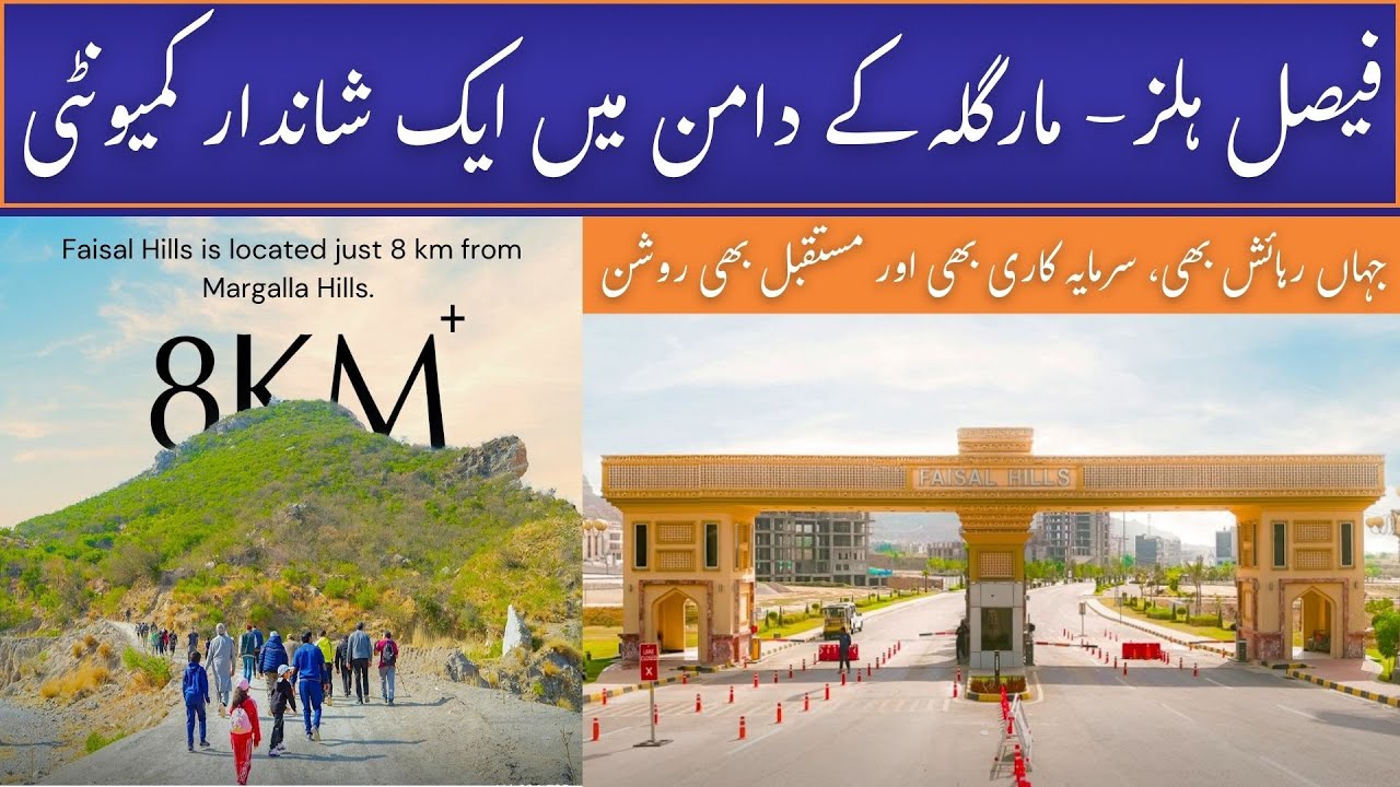 Faisal Hills &ndash; Luxury Living & Smart Investment Near Margalla Hills