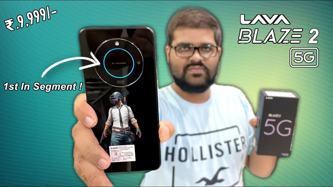 Lava Blaze 2 5G Review After 72 Hours Of Usage | HONEST REVIEW | * ₹10000 5G Phone* Ka ASLI SACH !