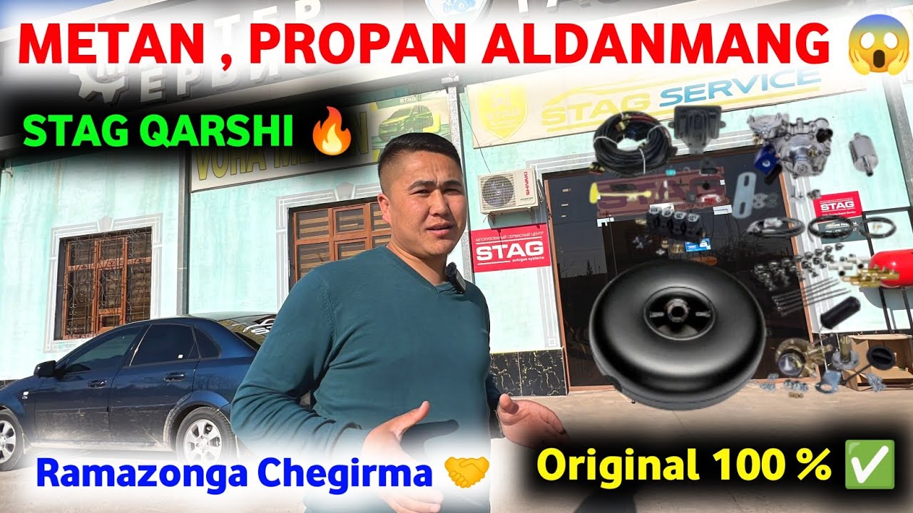 😲 QASHQADARYO METAN , PROPAN OʻRNATISH NARXLARI 2026 🔥 XALQNI ALDASHMOQDA SIRLAR OCHILDI #StagQarshi