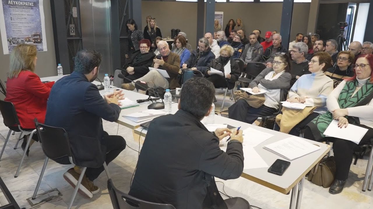 Άσκηση του Δήμου Αθηναίων και της Πολιτικής Προστασίας με την κωδική ονομασία «Λευκοκράτης»