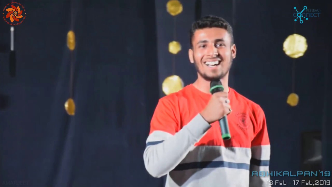 Abhikalpan 2019 - Teaser | Faculty of Social Sciences - BHU | Short Video | Aftermovie