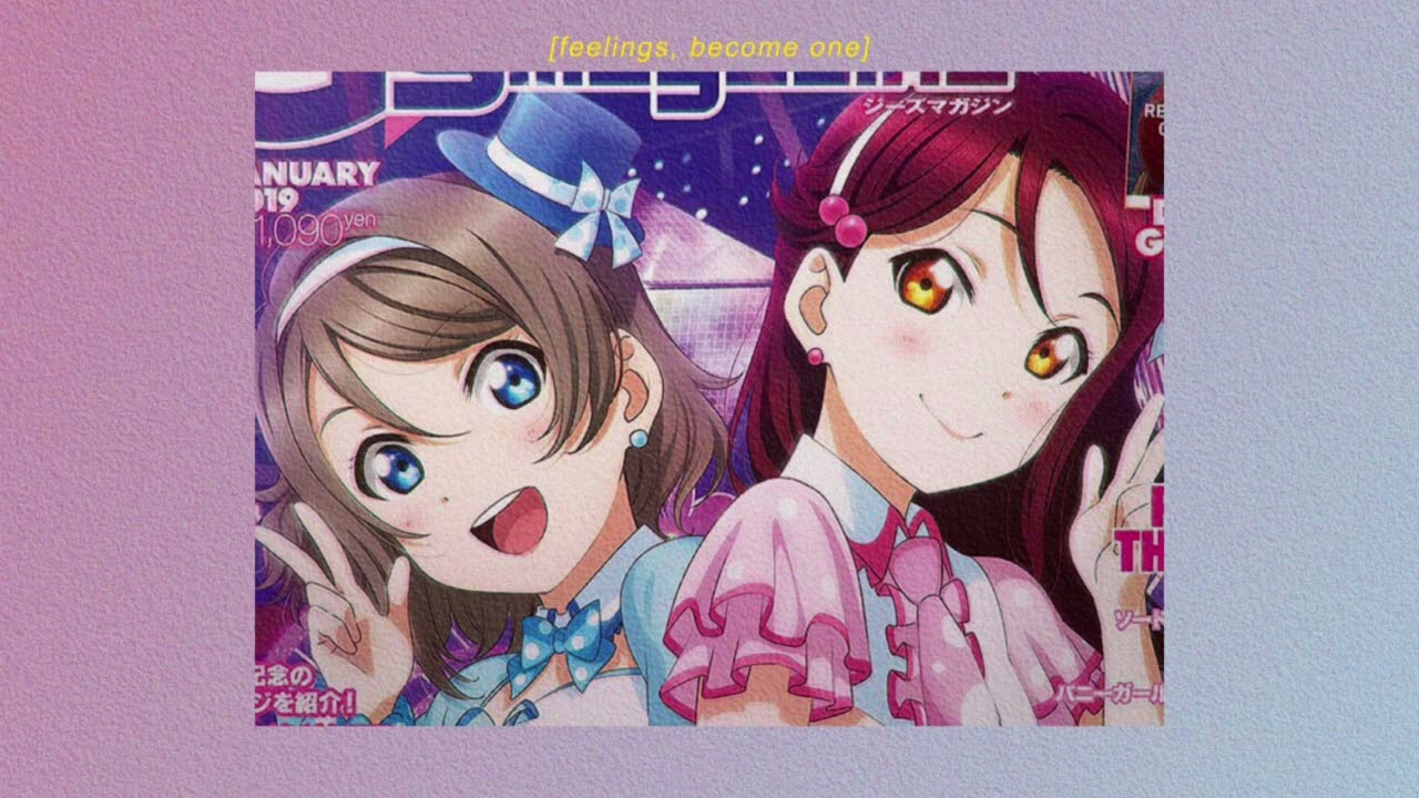 aqours - omoiyo hitotsuninare [slowed + reverb]