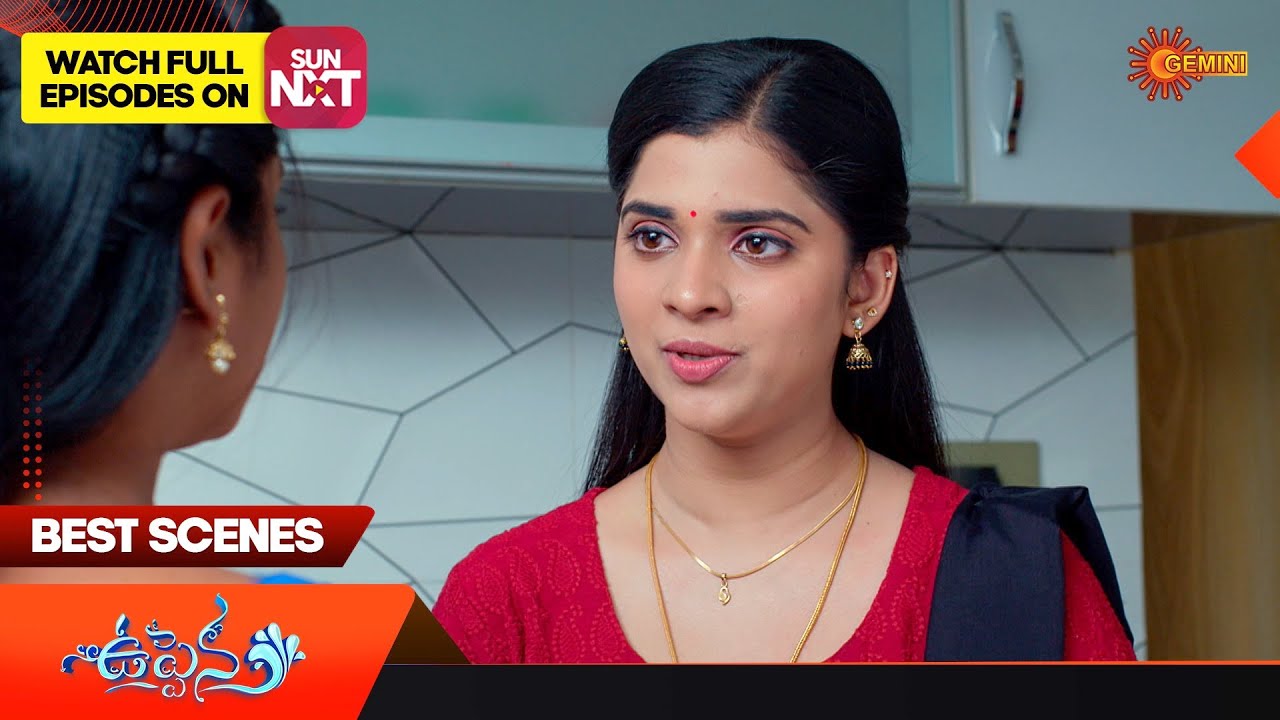 Uppena - Best Scenes | 04 April 2023 | Telugu Serial | Gemini TV