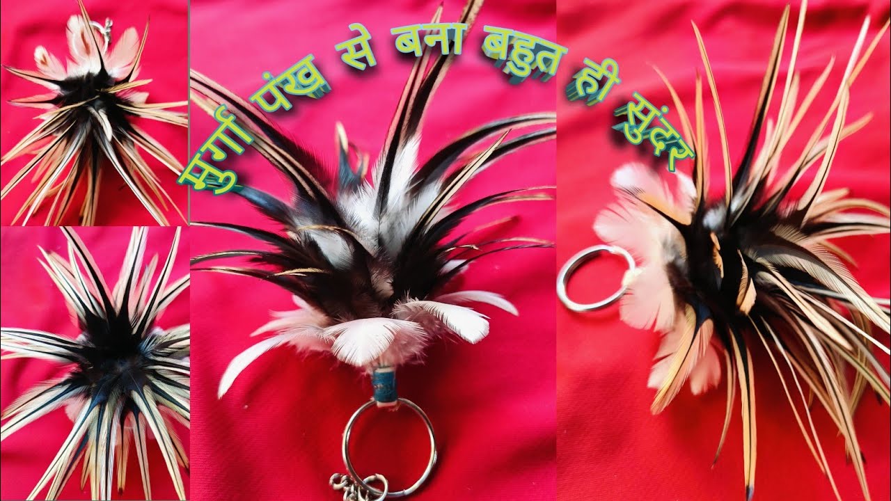 आप सभी के लिए फिर से कुछ नया-नया मुर्गा 🐓🐓के पंख 🪶🪶से बना रिंग😱😱MY RUSTAM MANDAVI 🙏🙏