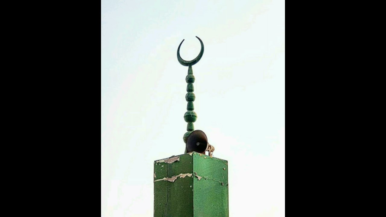 الأذان بصوت الشيخ عبيد الله الشيخ ظاهر القادري الحسيني
