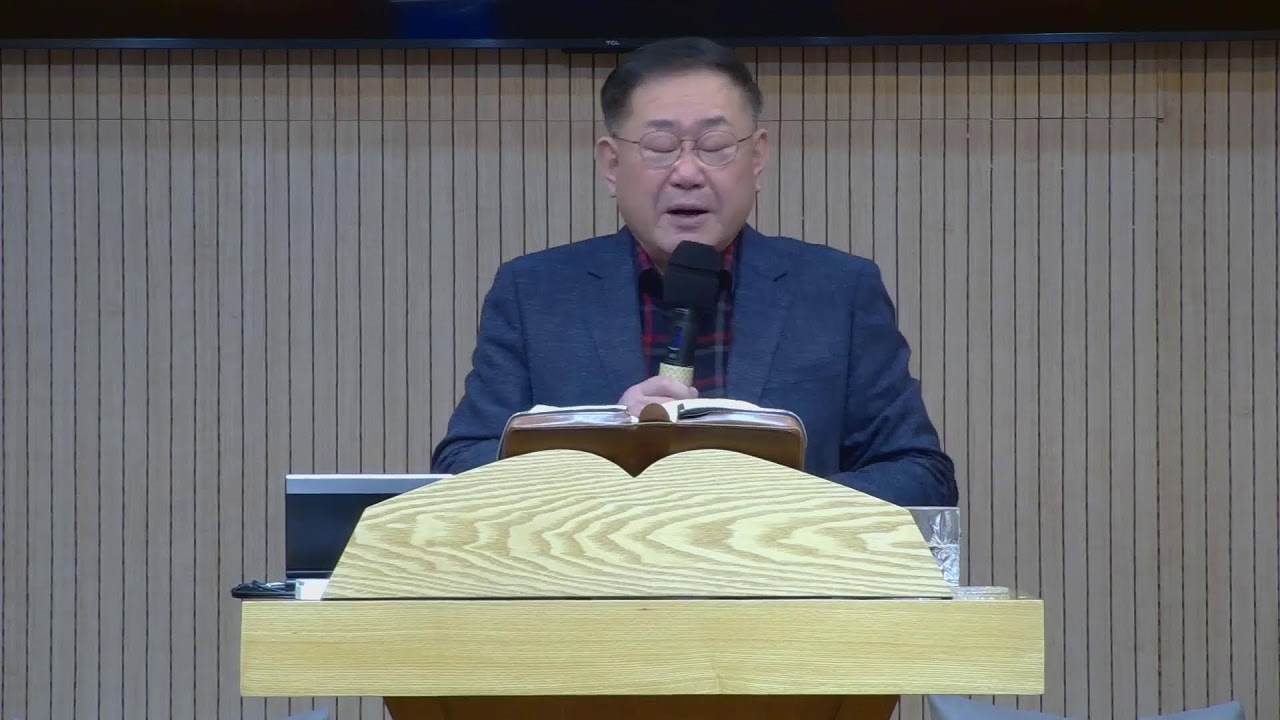 26년 2월24일 새벽예배