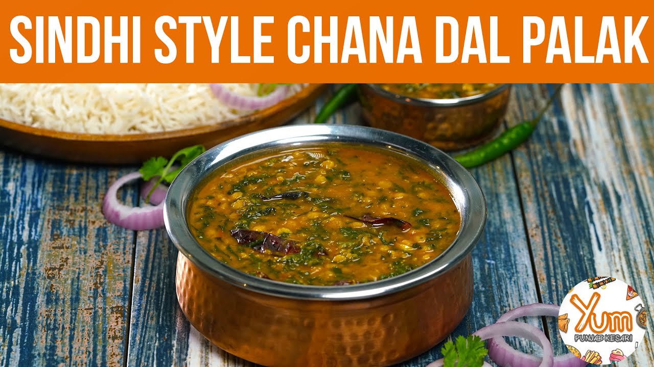 Sindhi Style Chana Dal Palak