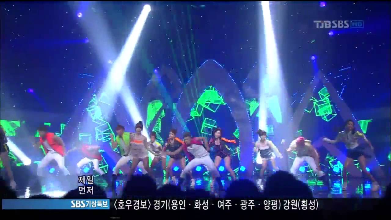 2PM, Tiara - Future (110703 популярная песня)