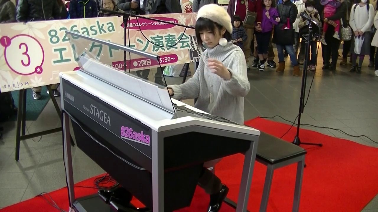 826askaさん　宇宙戦艦ヤマト　「Space Battleship　YAMATO」【この動画は、826askaスタッフの許可のもとアップロードしています。】