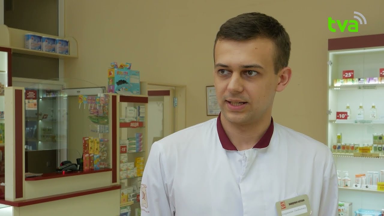Перелік 