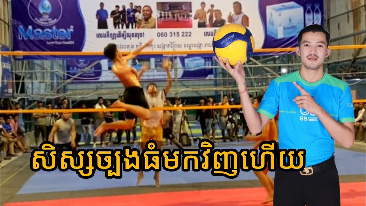 អធិរាជប្រអប់ថ្ងៃនេះ ជួបរបស់ពិតហើយ បិទបាំងទៀត 3ទល់4 ក្រុមសឹង្ហ