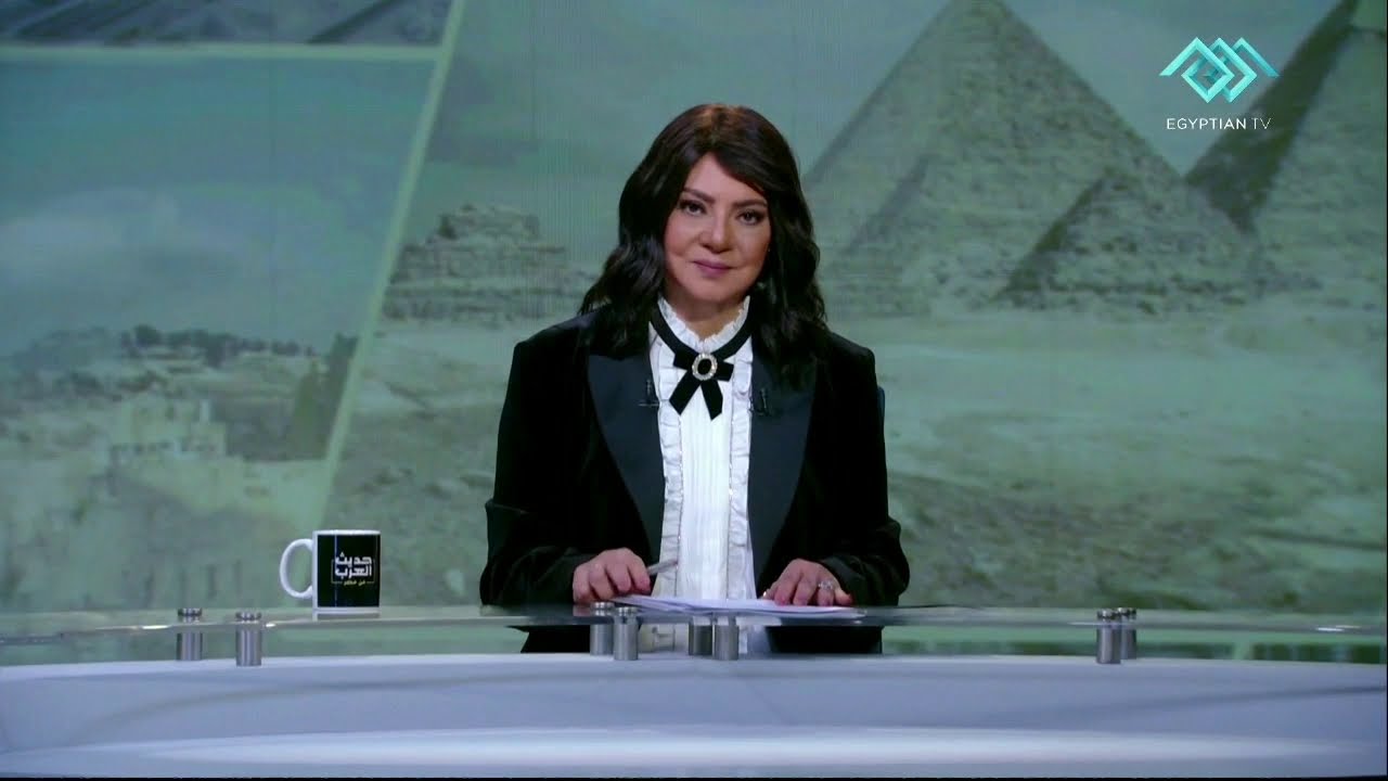 مقدمة الإعلامية درية شرف الدين في أولى حلقات برنامج حديث العرب من مصر