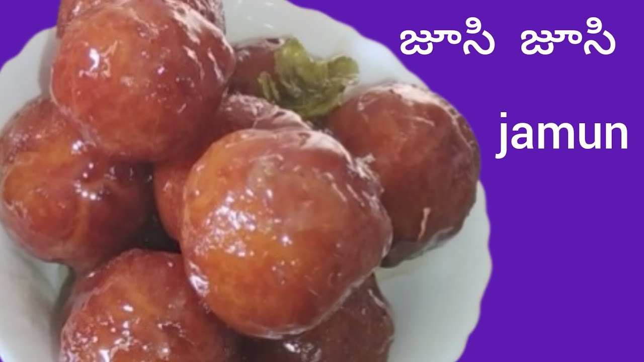 పిల్లల కోసం గులాబ్ జామున్ చేసా l How to make Gulab jamun l Gulab jamun recipe in telugu l 
