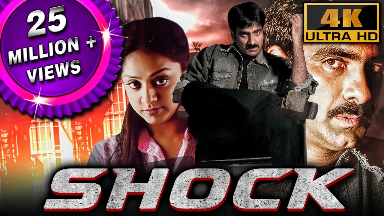 Shock (4K) - Ravi Teja Blockbuster Action Film | Jyothika , Tabu, Subbaraju, Ravi Kale, Brahmanandam