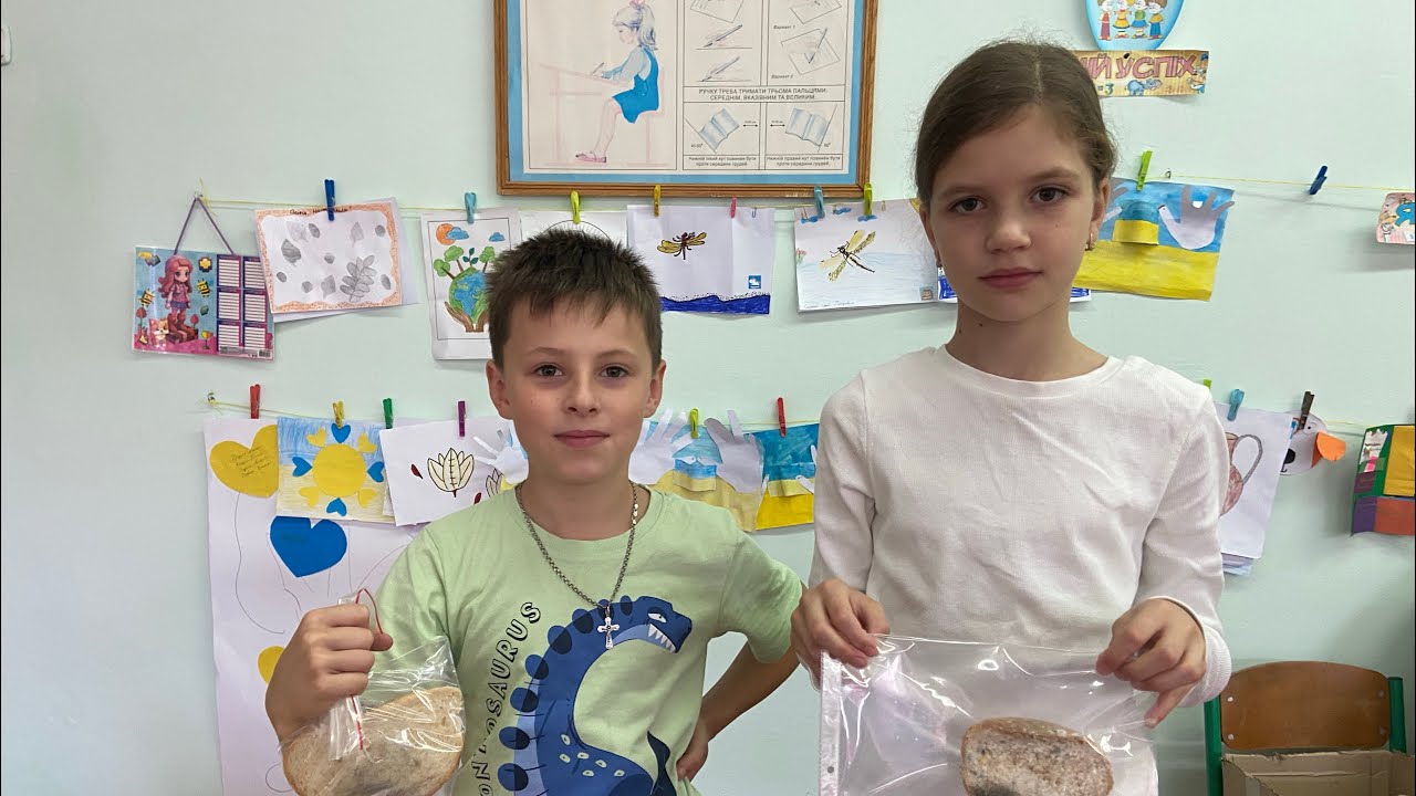 Діяльнісний підхід на уроках у початковій школі!