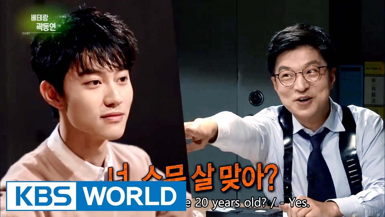 Kwak Dongyeon's Special Interview [Entertainment Weekly / 2016.10.31]