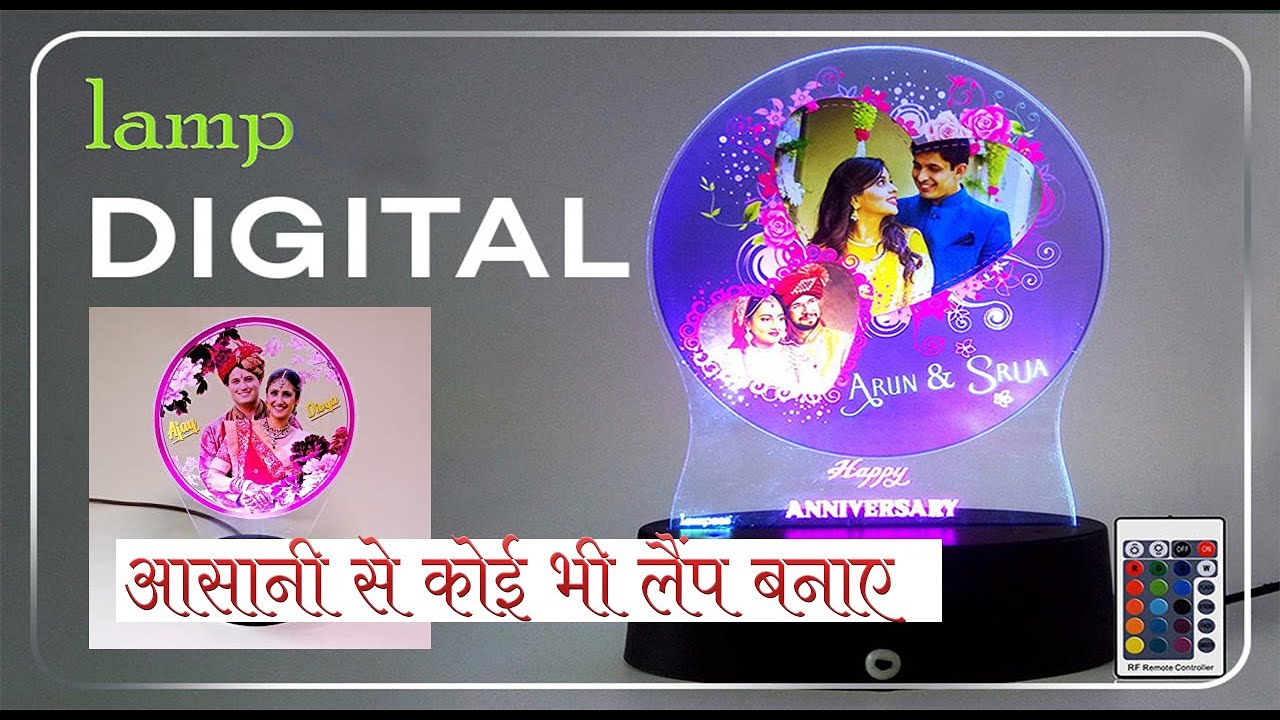 How to Make Acrylic Led Lamp II Acrylic Led Lamp कैसे बनाए ?#co2#diwalispecial #lamp #laser
