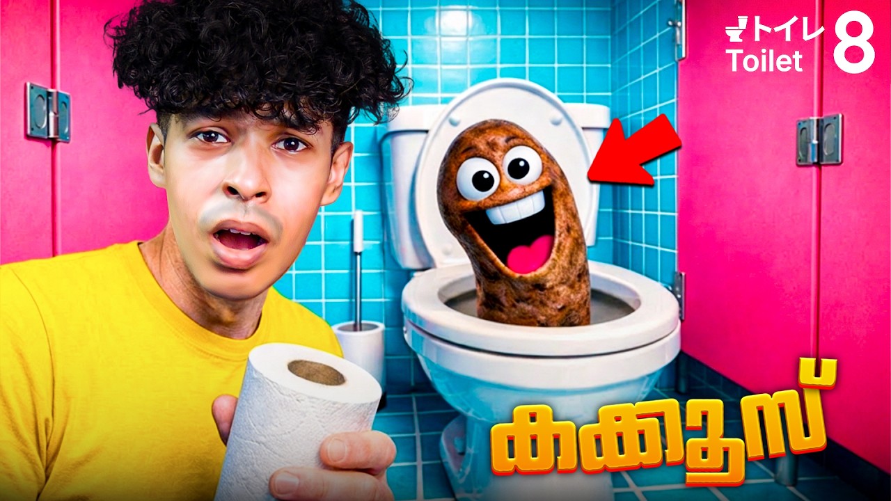 DON’T Use These Toilets at 3AM…😱 | Toilet 8
