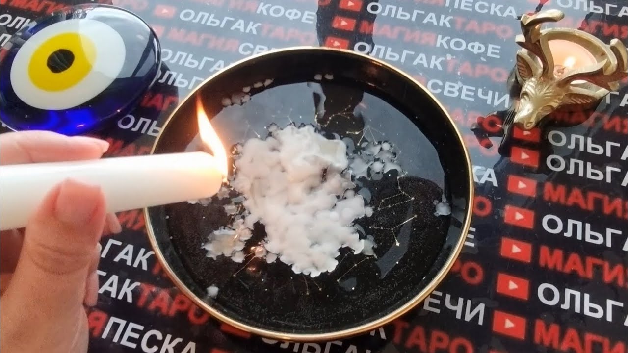 🔥😱ШОК❗ ОТ ВАС НИЧЕГО НЕ ЗАВИСИТ💥🤯 ВСЕ СЛУЧИТЬСЯ ПО ВОЛЕ НЕБЕС💖💎⛵🌈❗