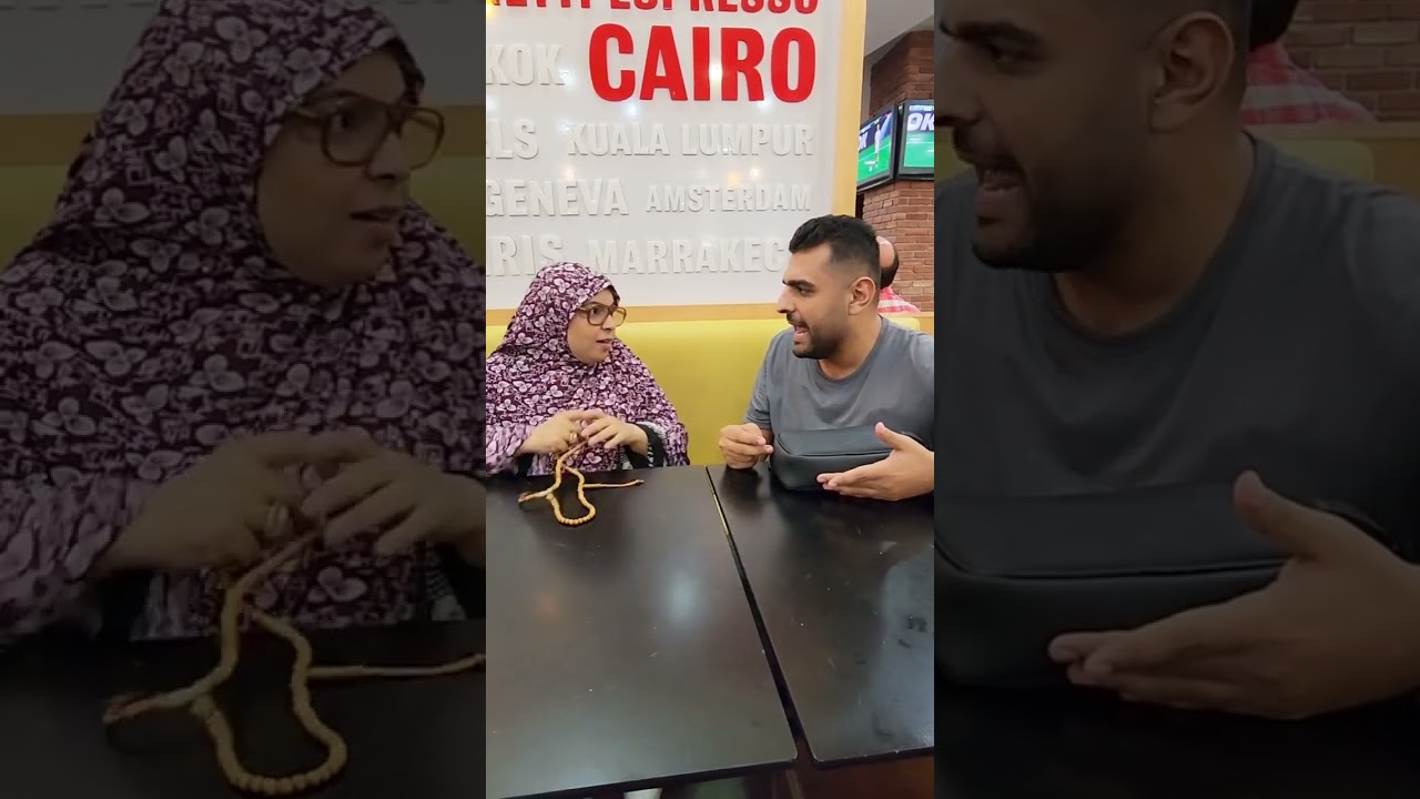 الامهات بقت تصيف في تنزانيا بدل جمصة 😂