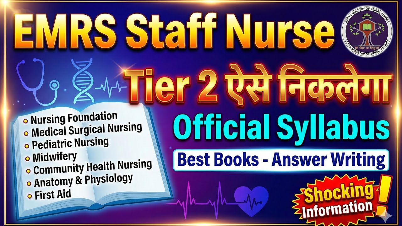 Ace the EMRS Staff Nurse Tier 2 Exam: Your Ultimate Guide!
