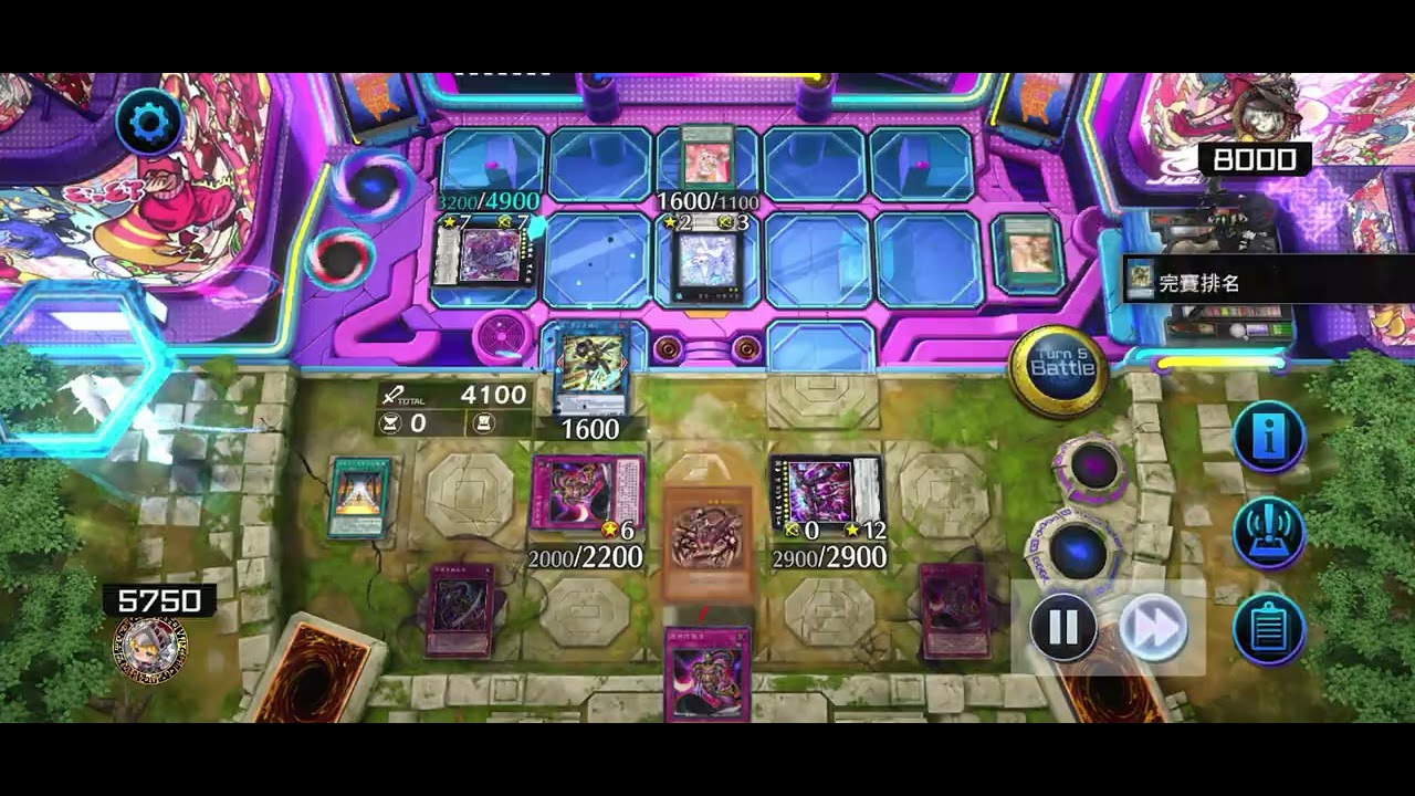 Master Duel 利希德 vs 皮爾莉