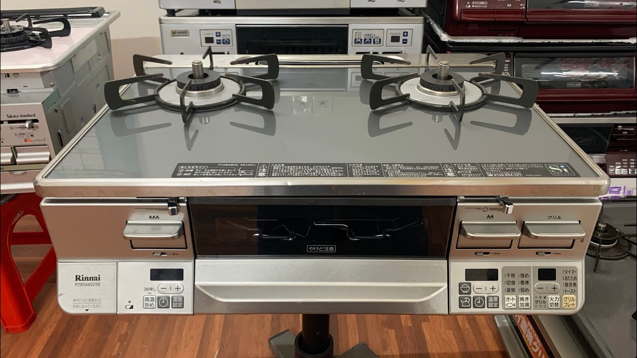 Bế ga nhật Rinnai phun chức năng hệ Víp nhất hãng ngày 10/3 Lh 0396484995