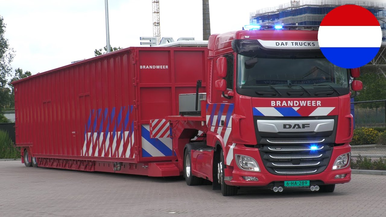 [Langste brandweerwagen van NL] Trekker & dompelbakoplegger Bedrijfsbrandweer DAF Trucks Eindhoven