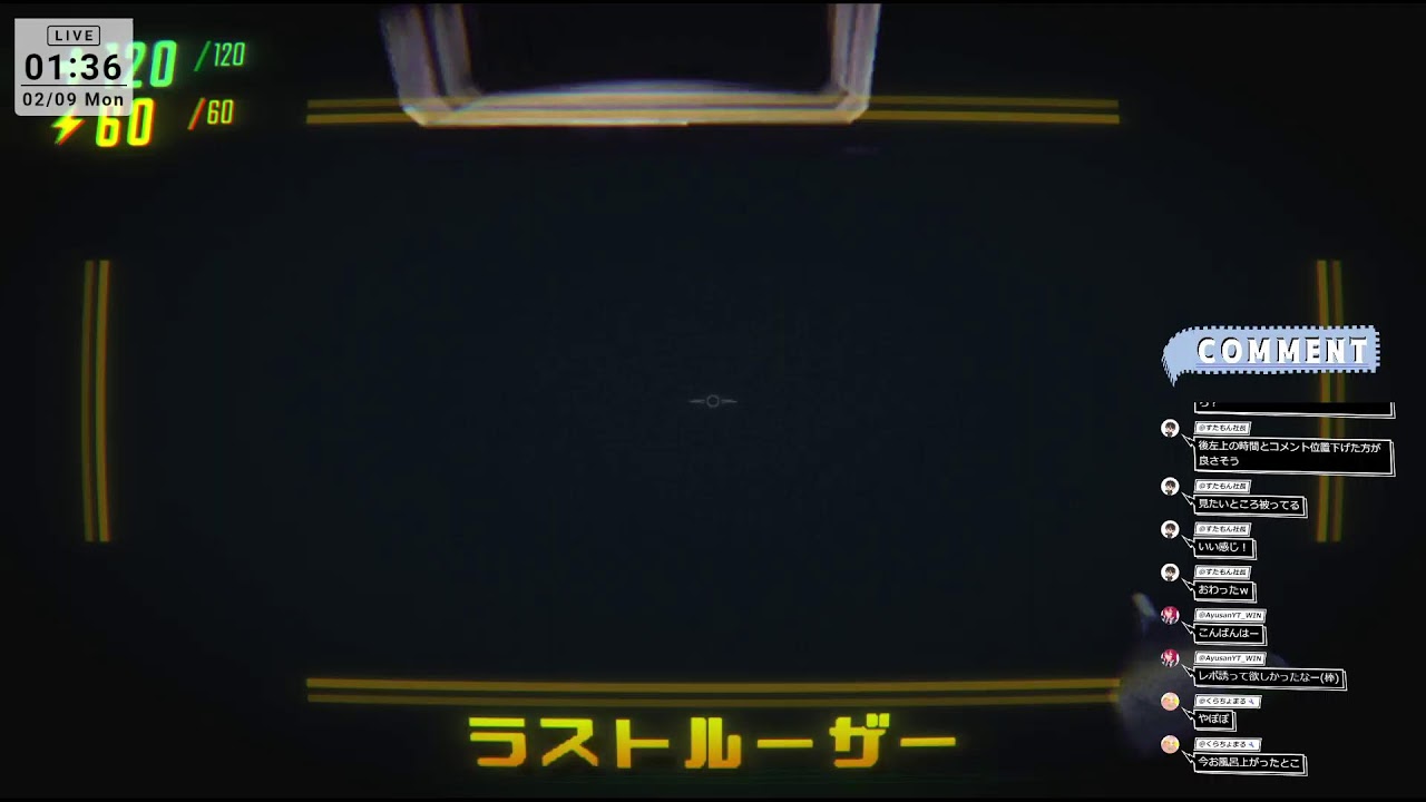 REPO　ビビり参ります