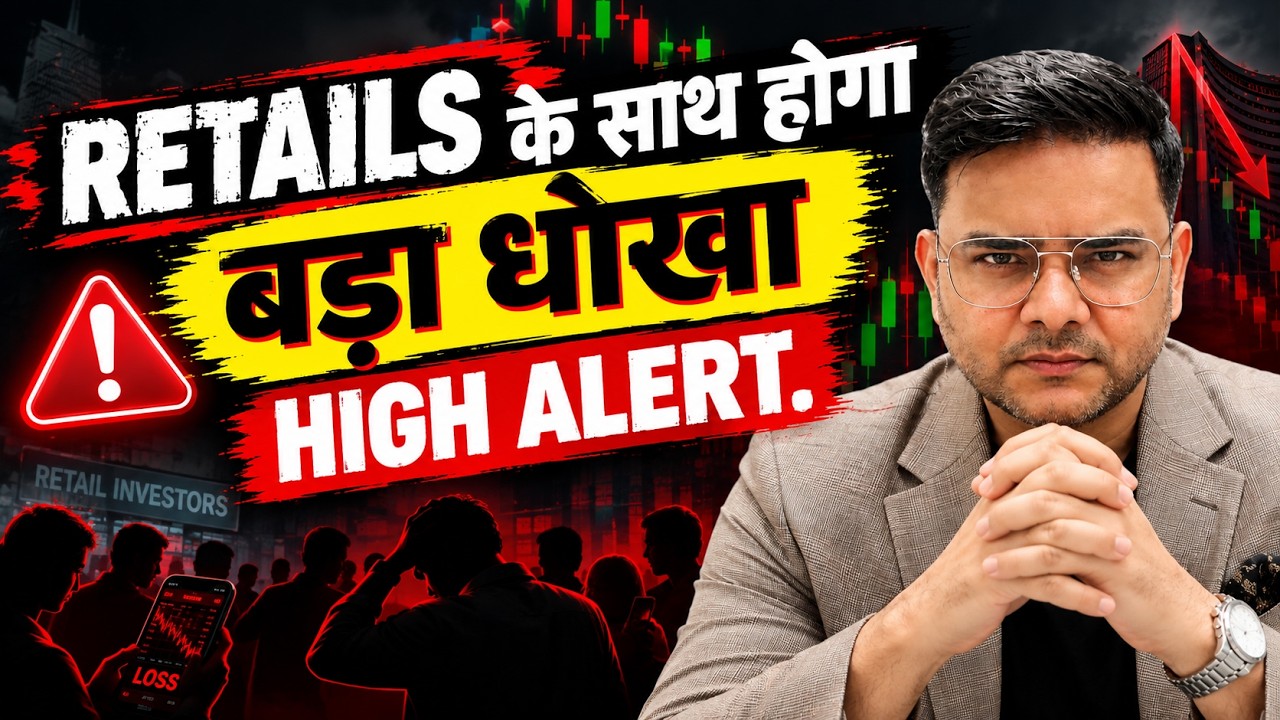 BIG TRAP | Nifty Prediction & Sensex Analysis for Monday & market news | 5/10/2026 |📈🚀